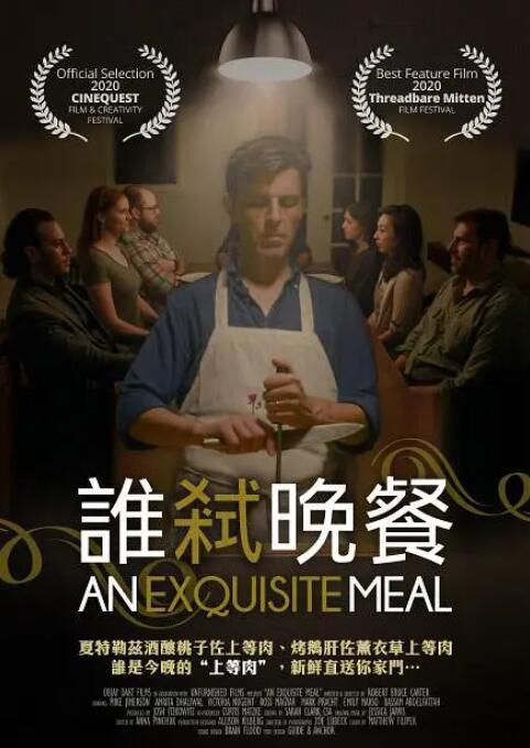 缅北最新消息