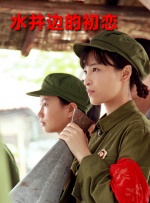 h观看